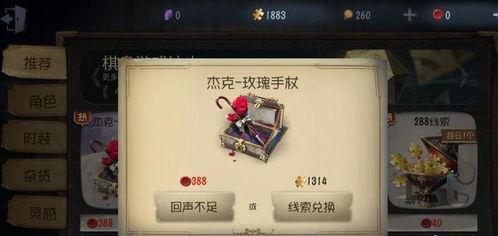 永劫最新爆料返场时间,神秘爆料揭示返场时间，玩家翘首以待！