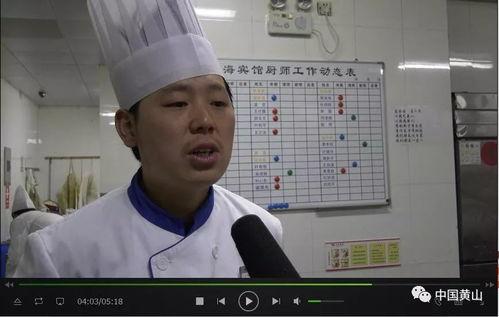 左伟最新爆料新闻报道,揭秘事件背后惊人真相