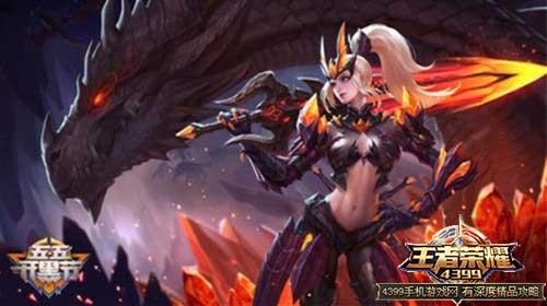 四月王者爆料最新消息,新英雄登场，神秘皮肤曝光，新赛季玩法大揭秘！