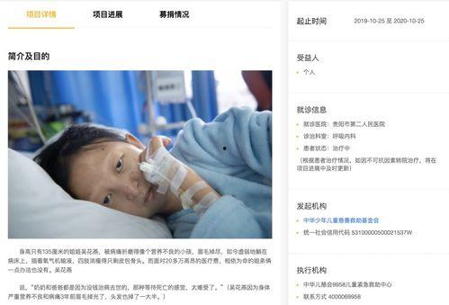 9958最新爆料,揭秘行业最新动态，带你走进幕后真相